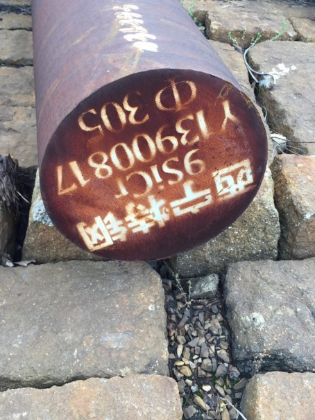 金山屯9CrSi工具钢