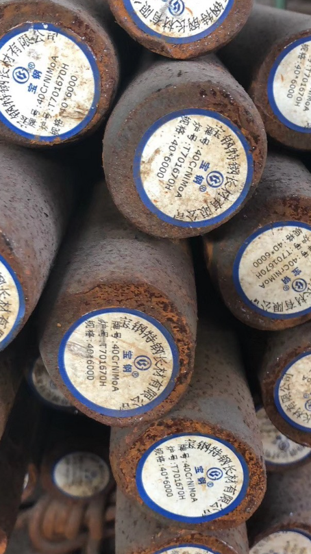 金山屯40CrNiMoA合金结构钢