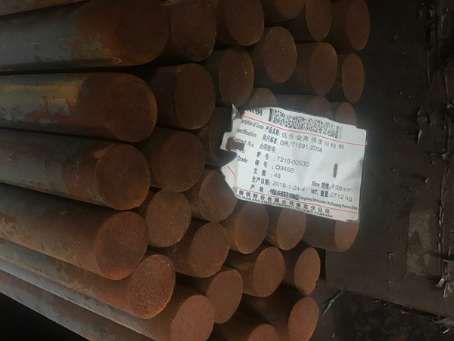 金山屯18Cr2Ni4WA合金结构钢