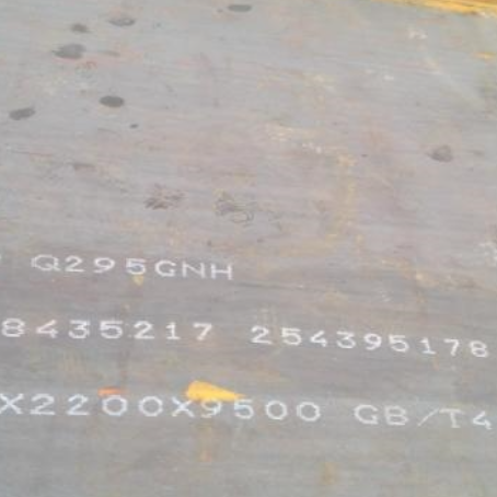 金山屯Q235NHB耐候板